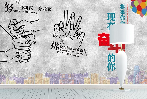 推荐值得收藏的办公室墙绘图片