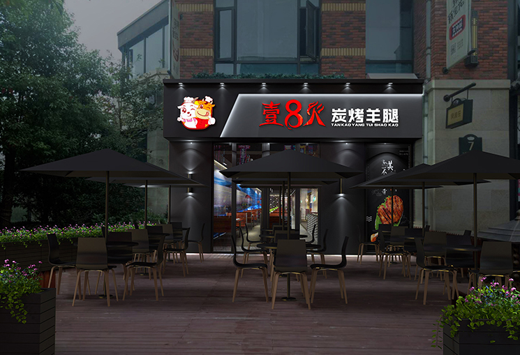 门店装修效果图