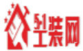 成都51工装网logo