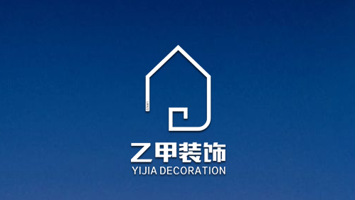 成都乙甲工装公司logo